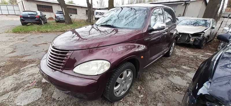 Chrysler Pt Cruiser 2.2 crd 2.0 2.4 16V Części