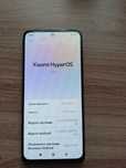 Redmi Note 12(4+4)128