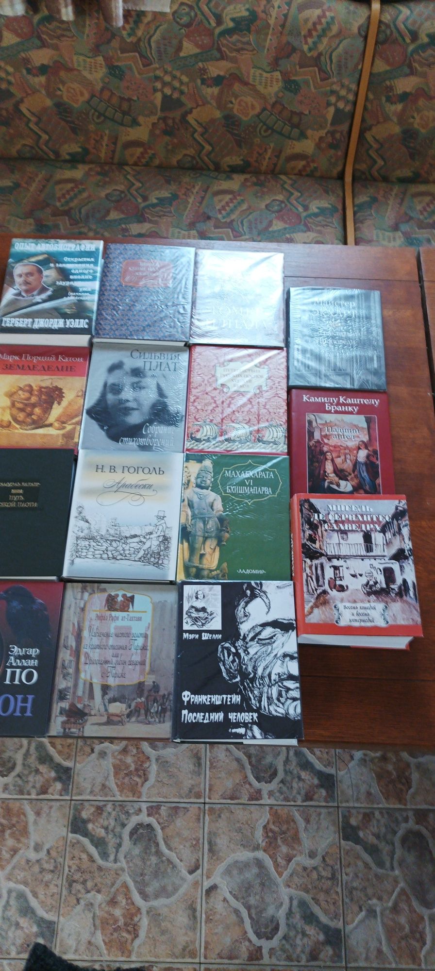 Литературные памятники 2000-2011 года