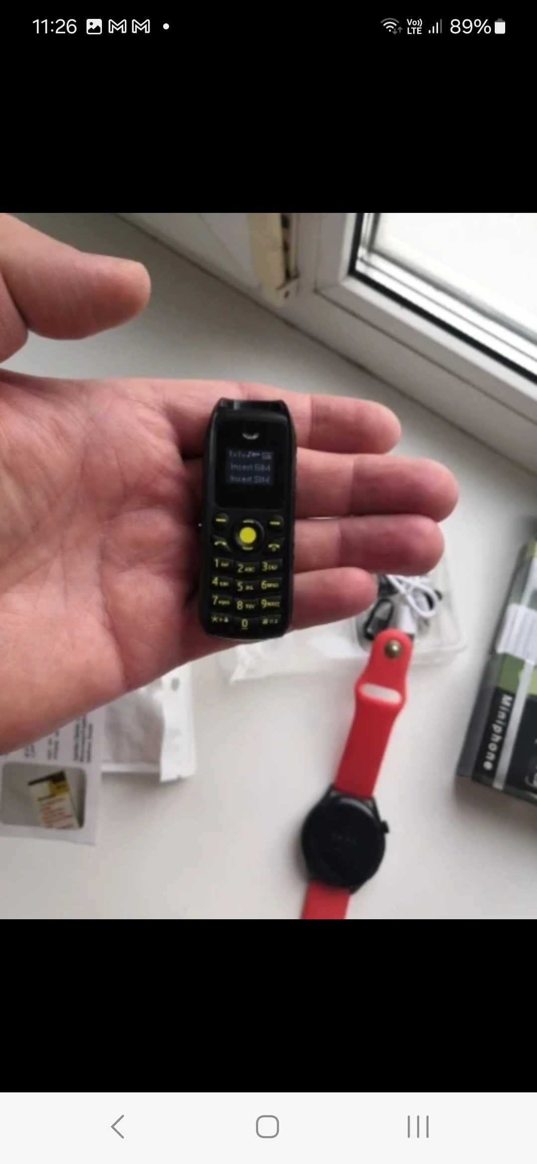 Mini komorka Servo B25