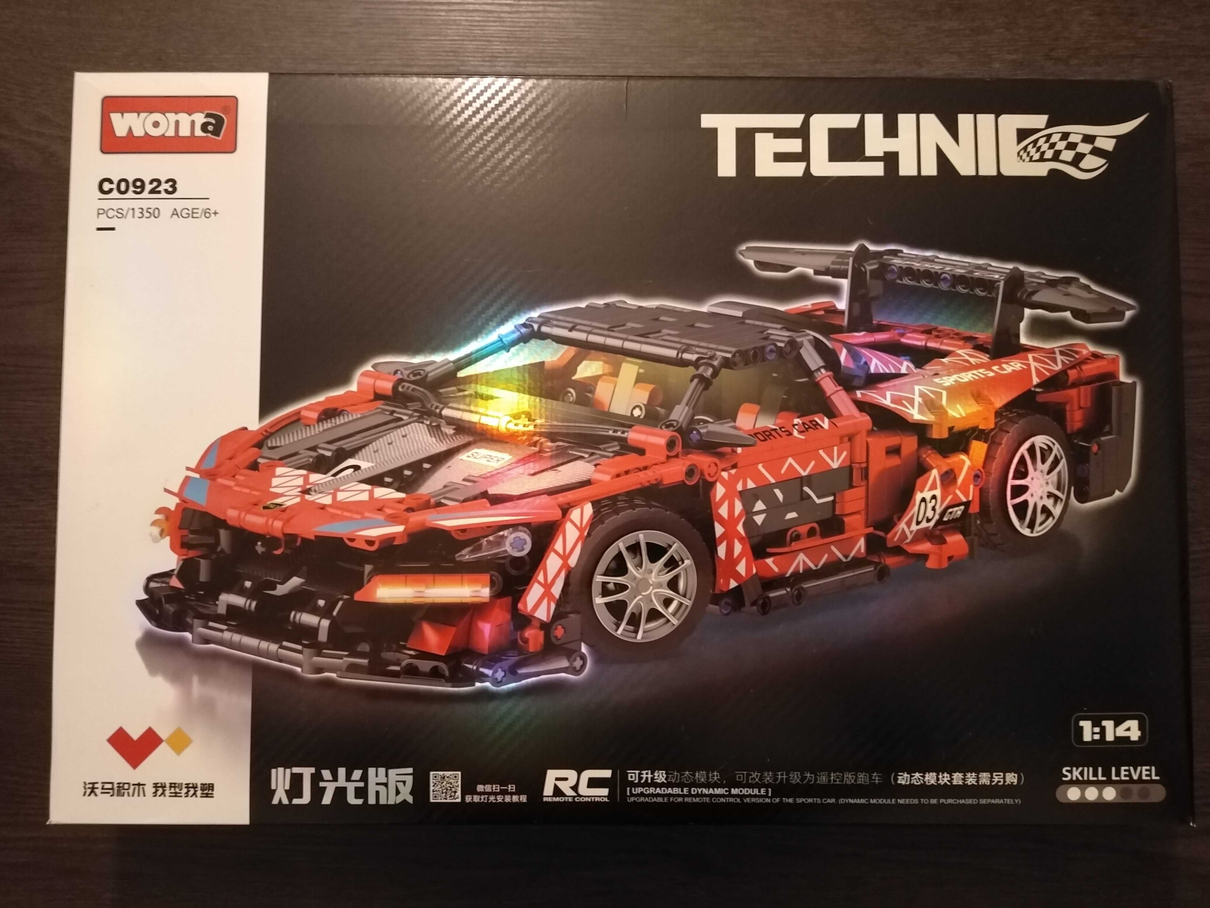 Legos Carro Woma 1350 peças  Novo Selado. Qualidade Excelente.