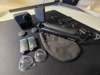 Gopro Max Kamera sportowa