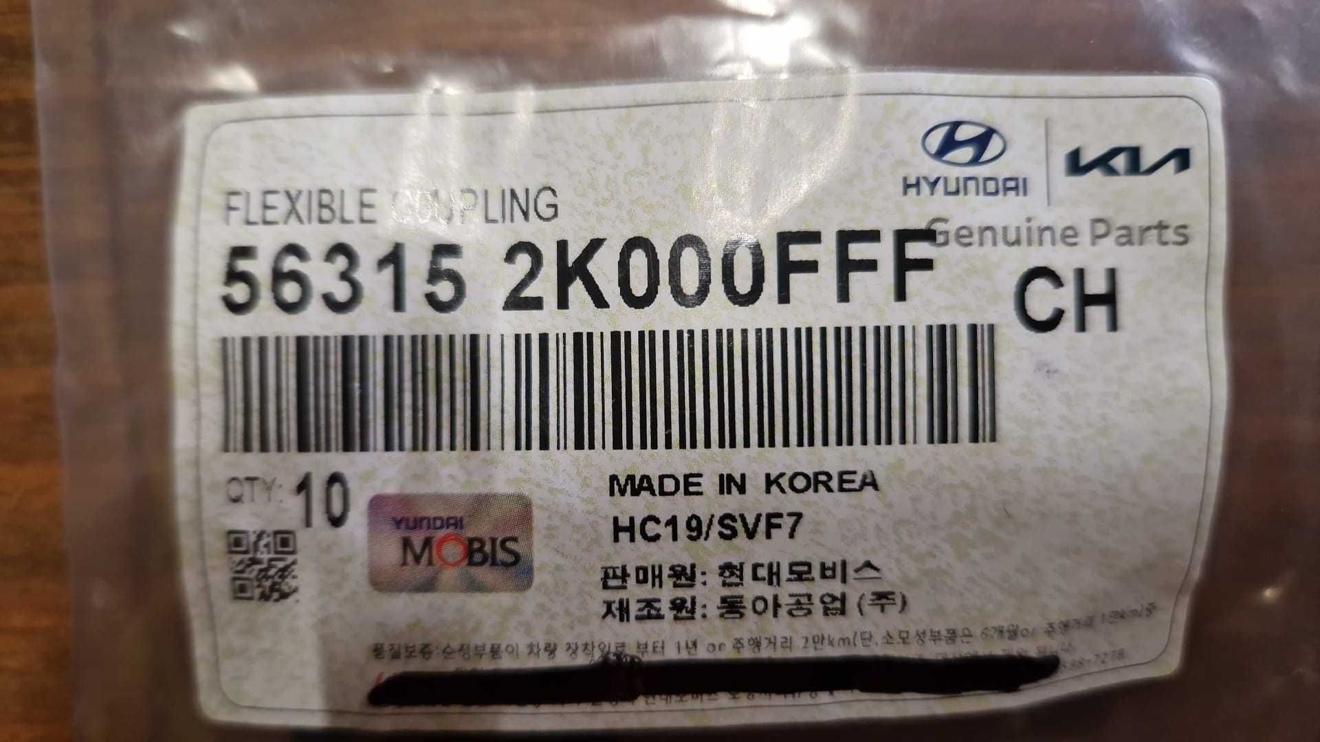 Estrela para coluna direção Kia ou Hyundai 563152K000FFF