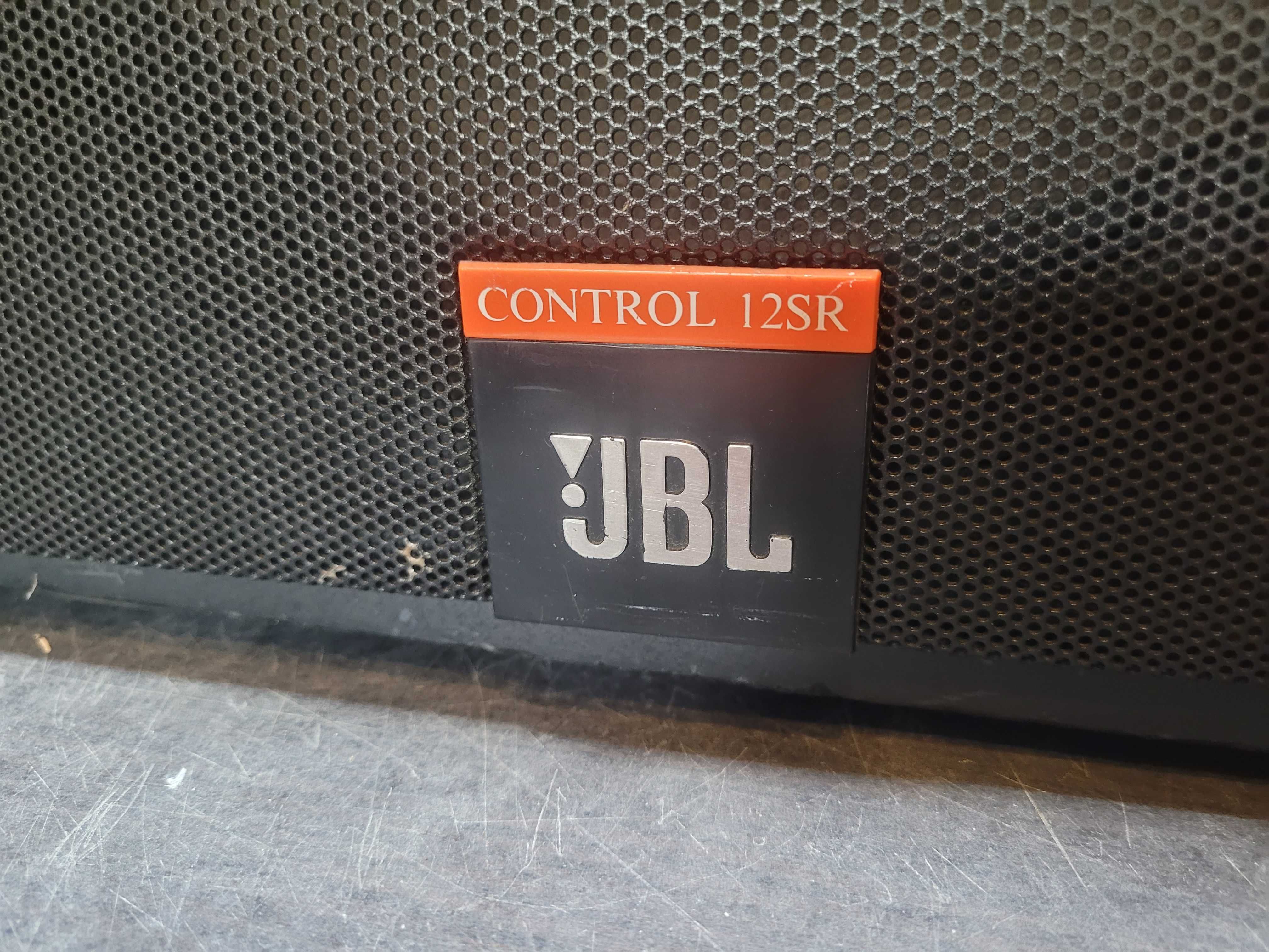 Głośniki JBL Control 12SR 2szt