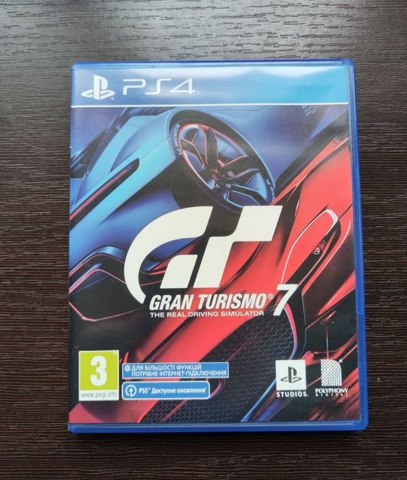 Gran turismo 7 PS4/PS5