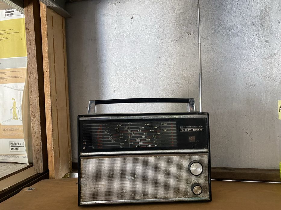 Транзистор VEF 204