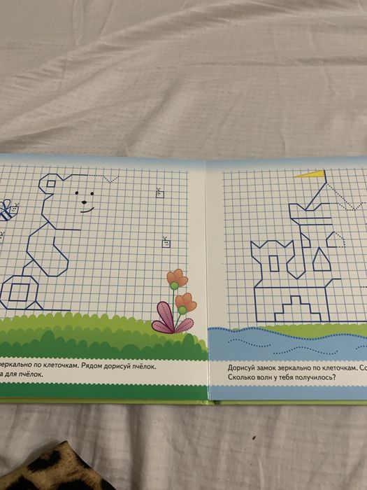 Готовим руку к письму