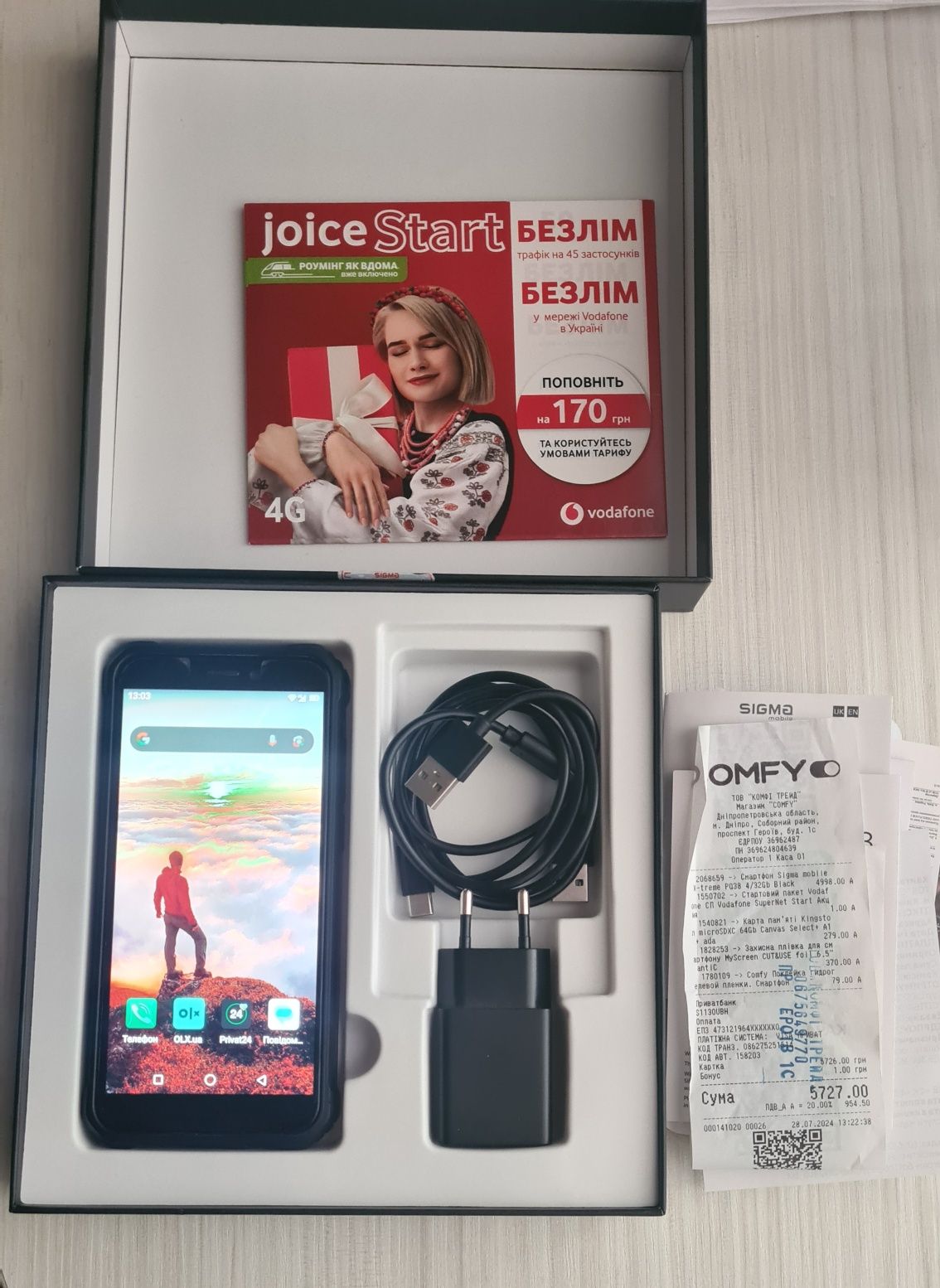 Смартфон Sigma X- treme PQ38  + Подарок