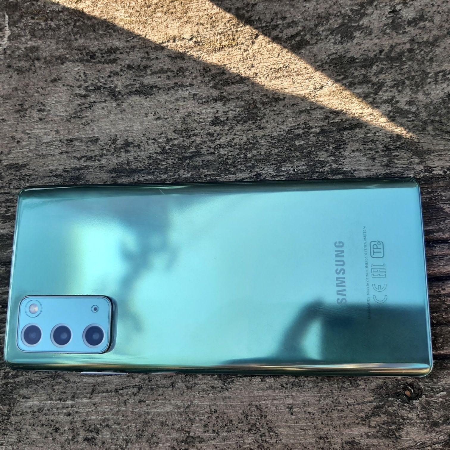 Самсунг гелексі note 20