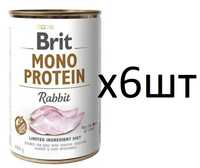 Упаковка консерв для собак Brit Mono Protein Rabbit (кролик) 6шт*400 г