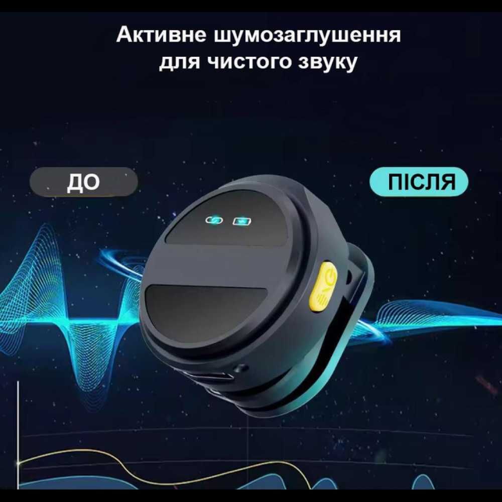 Беспроводной петличный микрофон SX21 2+1 Автоматическое шумоподавление