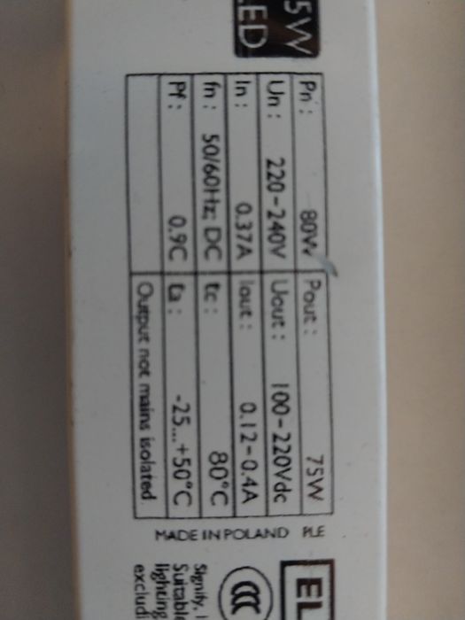 Philips Xitanium 75W LED драйвер