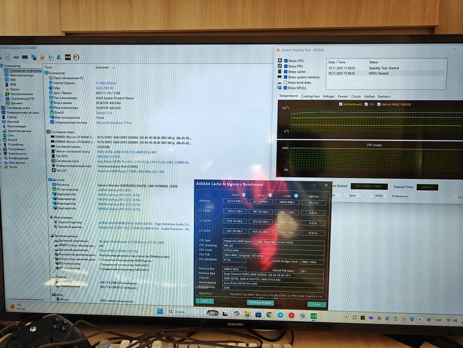 Ігровий ПК 7500f + 3070 8gb + Asus x670e + 32 gb 6000mgz + ssd 1tb + 6