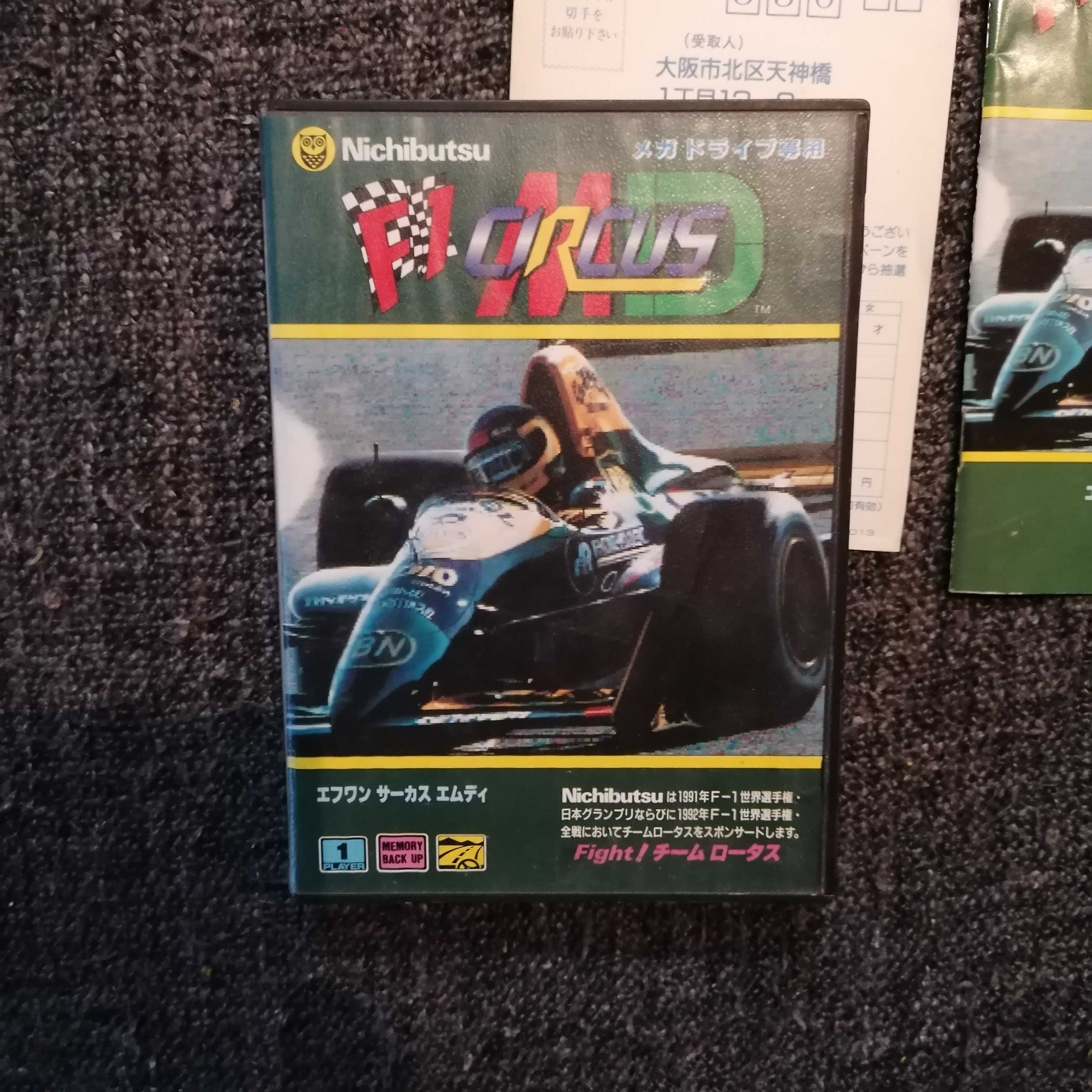 F1 Circus MD - Mega Drive Japonês