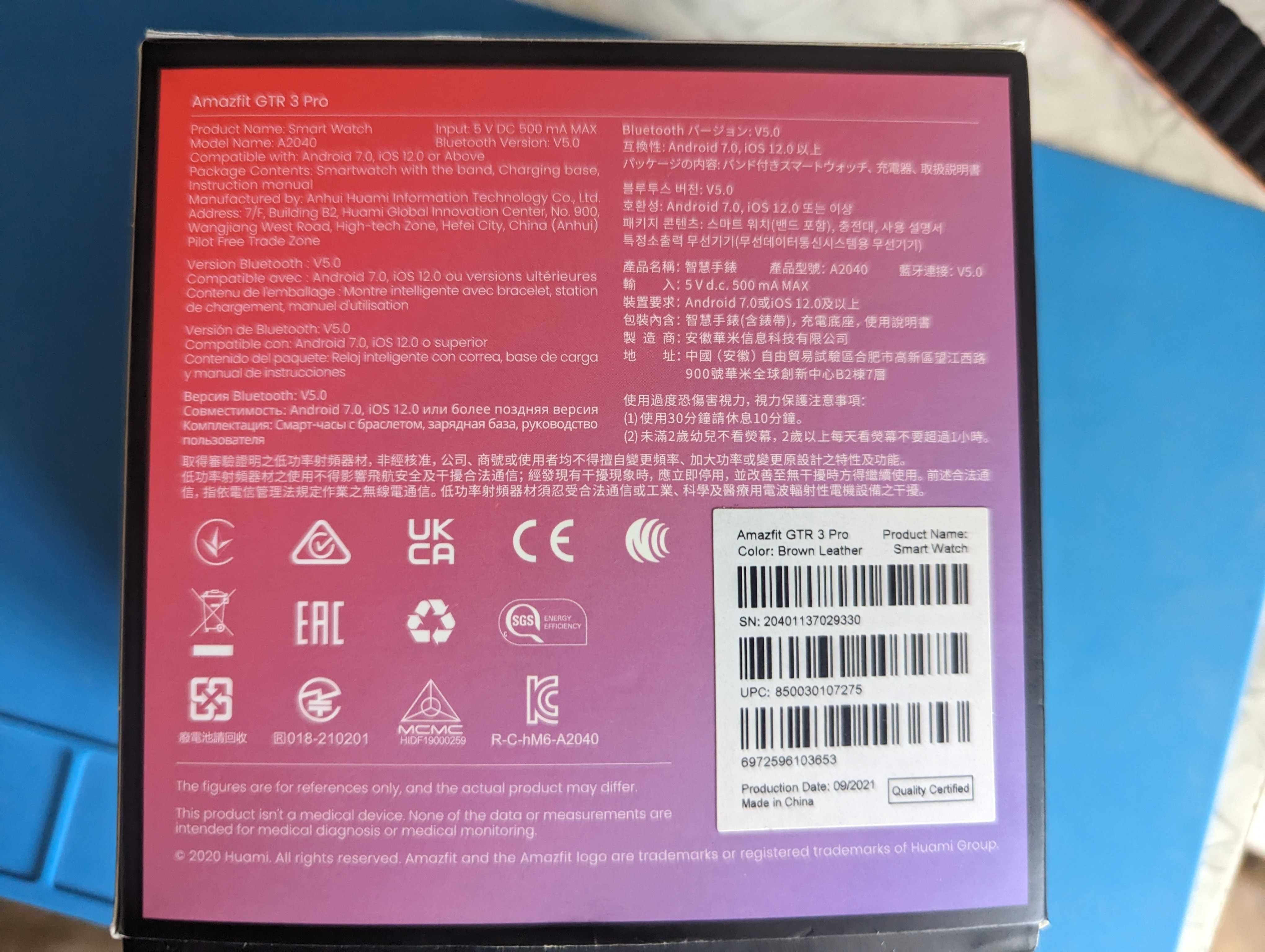 Amazfit GTR 3 Pro