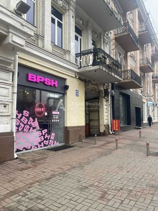 ЦЕНТР оренда ресторану! ШАЛЕНИЙ ТРАФІК Площа Укр Героїв! Палац Спорту