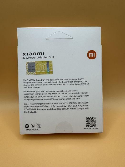 Зарядний пристрій Xiaomi 33W + кабель Type-C