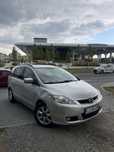 Mazda 5 2.0D **Hak**Zamiana**Klima**Gwarancja** 7-osobowy**