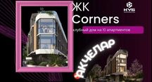 Продам квартиру в Болгарії м. Варна