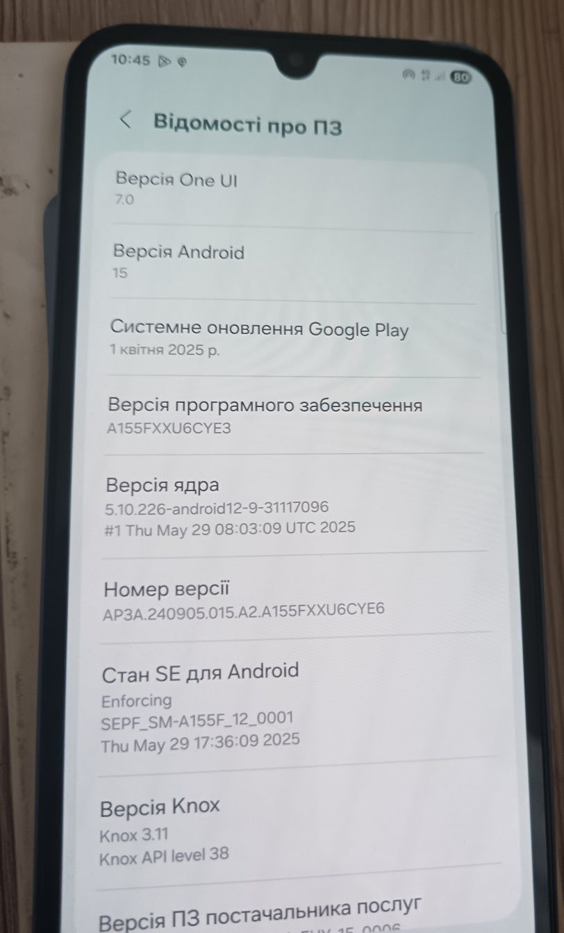 Samsung galaxy a15 4+4/128gb, перед заказом читать объявление
