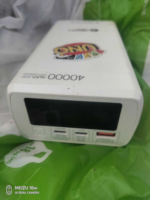 Аккумуляторы Ибп