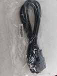 Nowy kabel  DB9 - RJ45 oznaczenie 08.0144.01