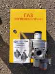 Регулятор тиску газу Madas FRG/2MBCZdn20