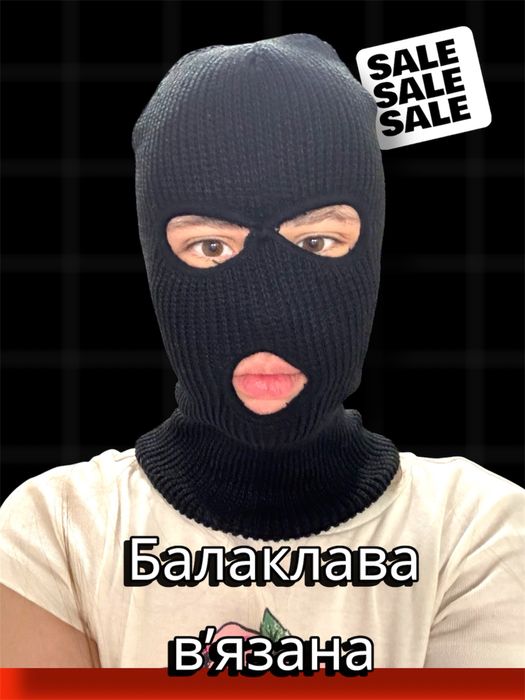 Балаклава тепла маска снуд чорна черная бандитка на подголовник авто