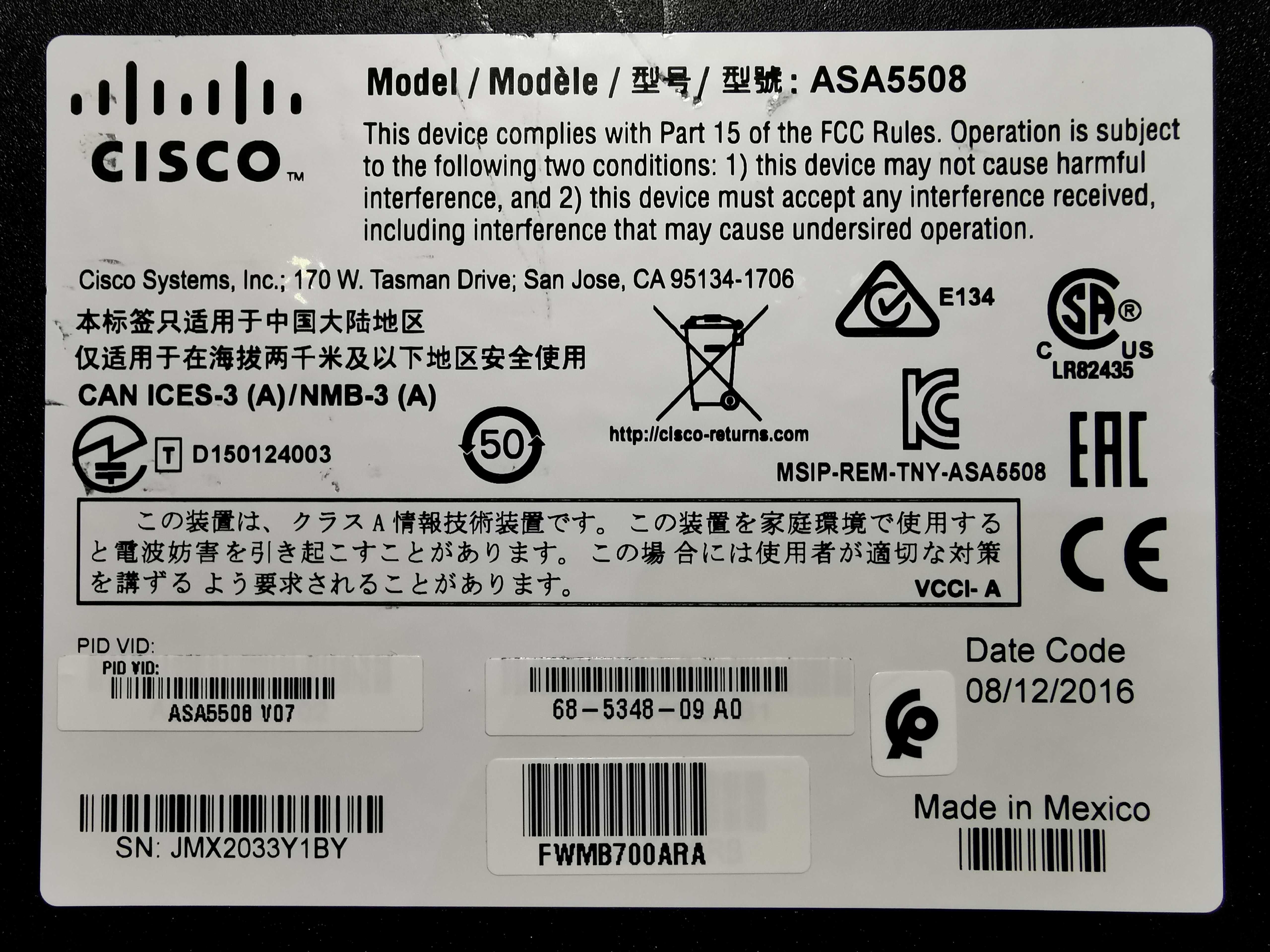 Межсетевой экран/firewall Cisco ASA5508-X нал/безнал