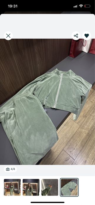 Спортивний костюм Marymax