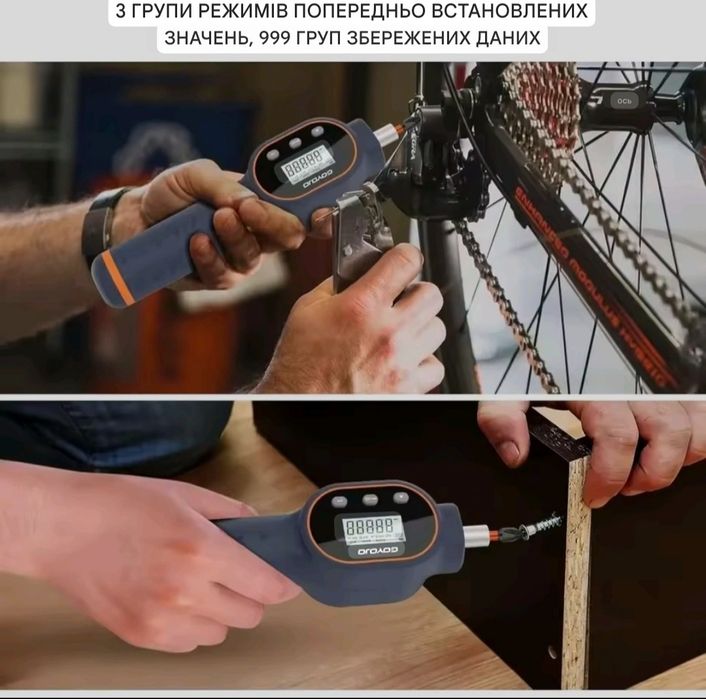 Динамометрична викрутка Goyojo