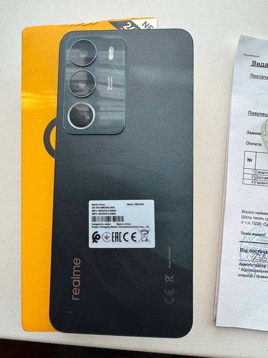 Обмен на телефон