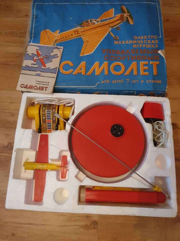 Игрушка СССР Управляемый Спортивный самолет Электромеханический