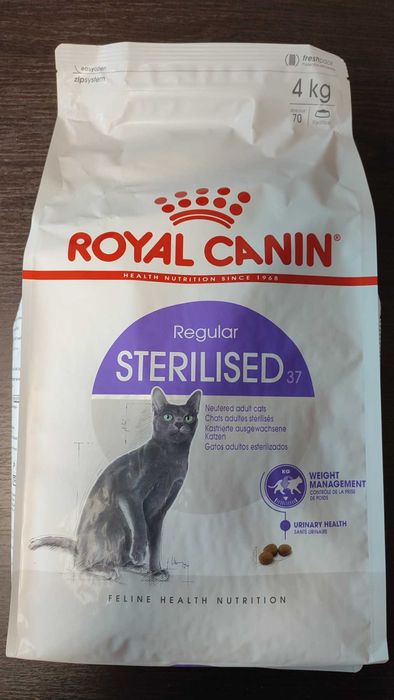 Акція! Royal Canin Sterilised 37, 4кг Роял Канін стерилізованих кішок