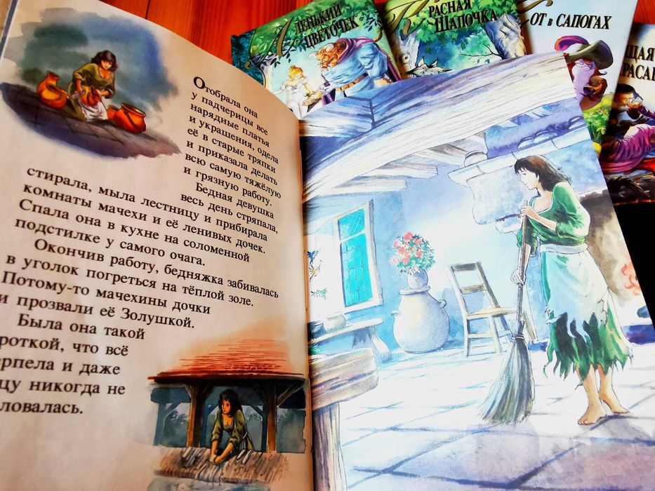 Детские сказки, сундучок сказок. Шарль Перро. Подарочная упаковка