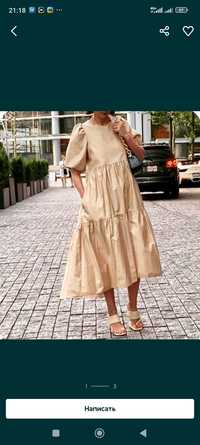 Сукня боххо у стилі Zara