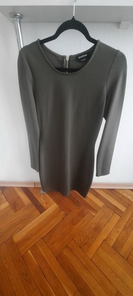 Продам платье