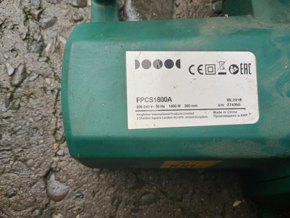 Pila lancuchowa fpcs 1800a