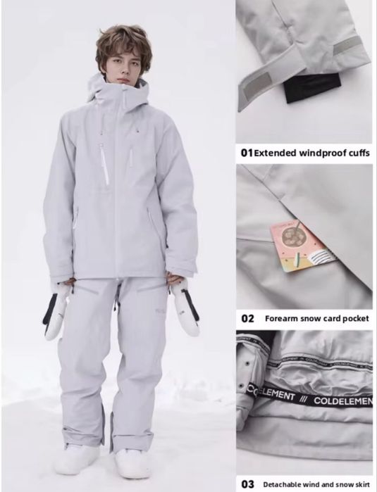 Лижний костюм чоловічий