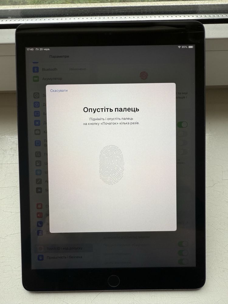 iPad 9 64gb wi-fi