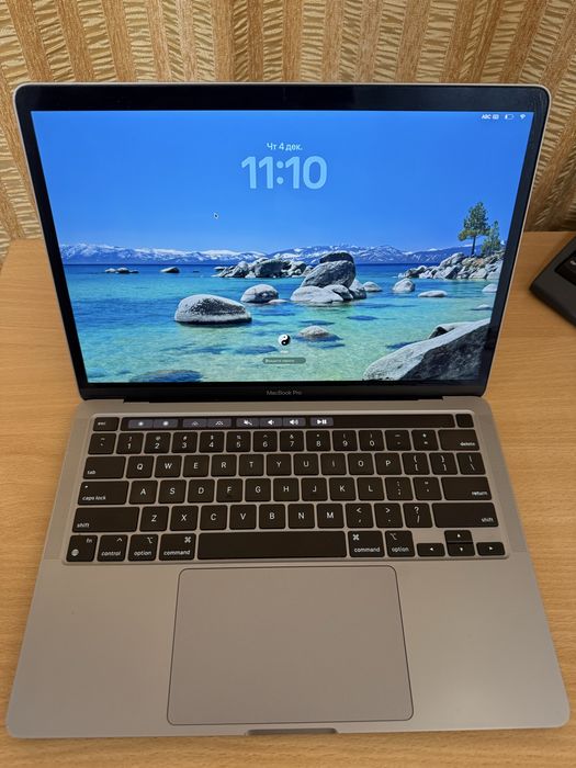 Apple MacBook Pro 13 2020