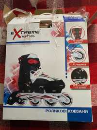 Роликовые коньки Extreme motion 40-43 Новые