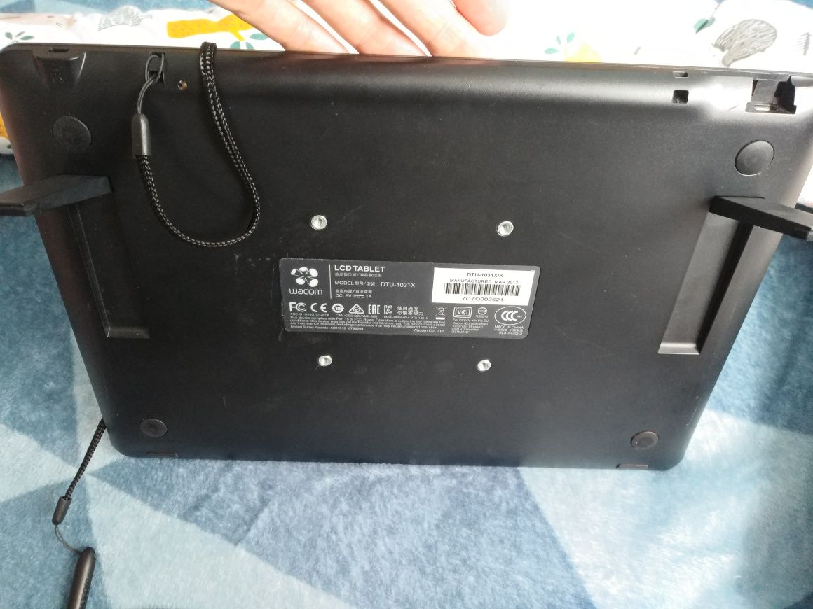 Tablet graficzny Wacom