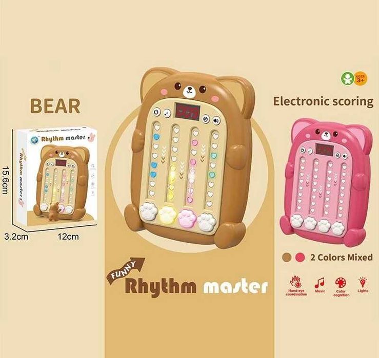 Електронна гра озвучення англійською мовою, 6 режимів гри, 3 швидкості