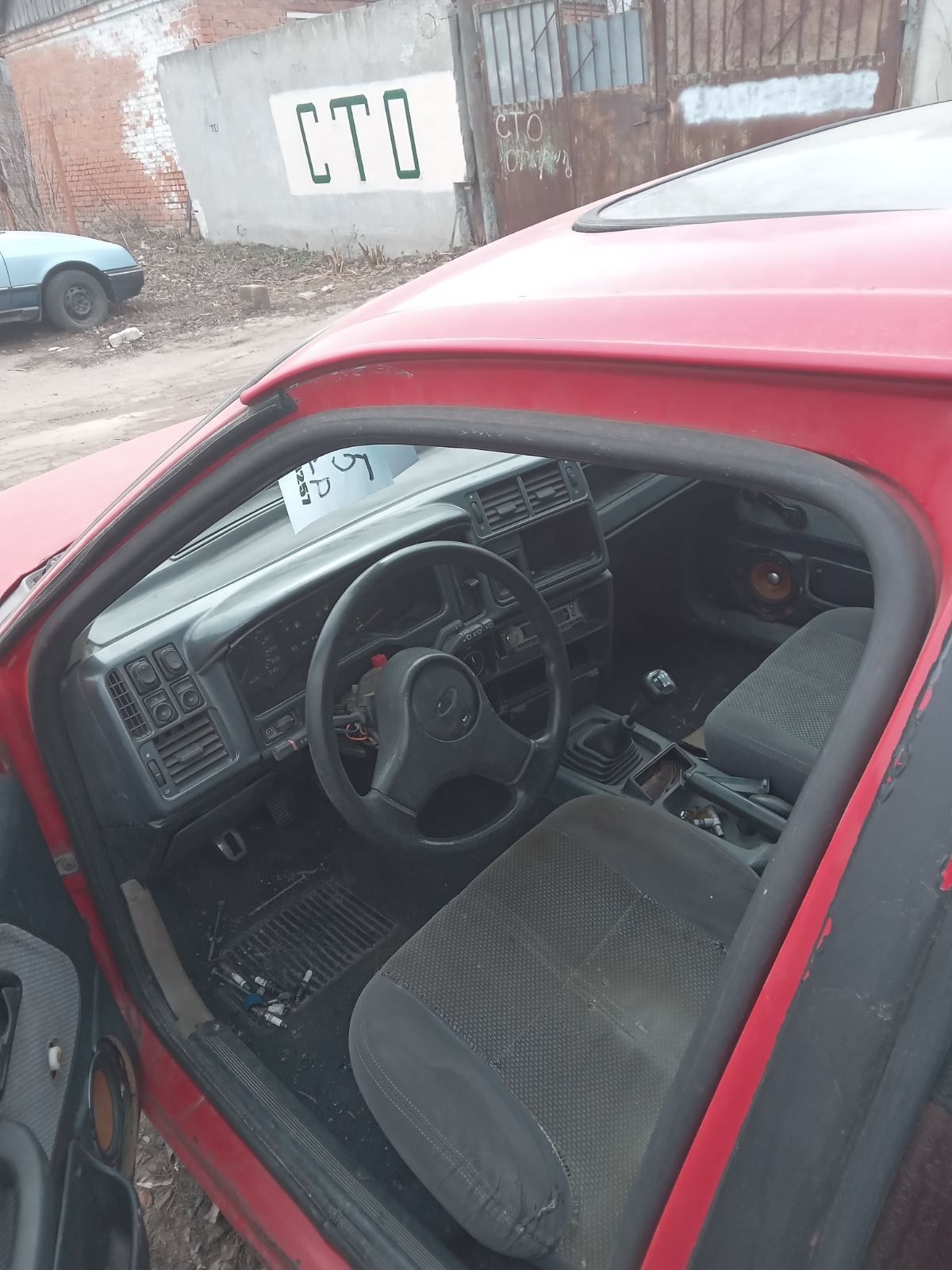 Ford Sierra 1.6 газ/бензин 1992г