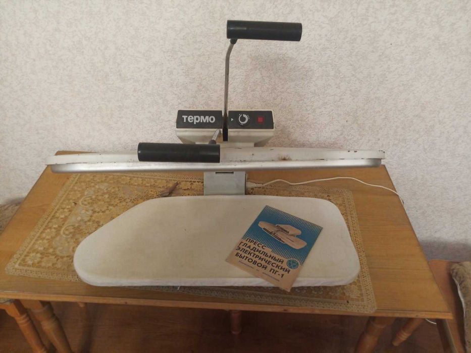 Прес прасувальний