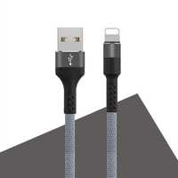 Maxlife Kabel Mxuc-01 Usb - Lightning 1,0 M 2A Szary Nylonowy