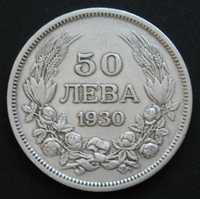 Bułgaria 50 lewa 1930 - car Borys - srebro
