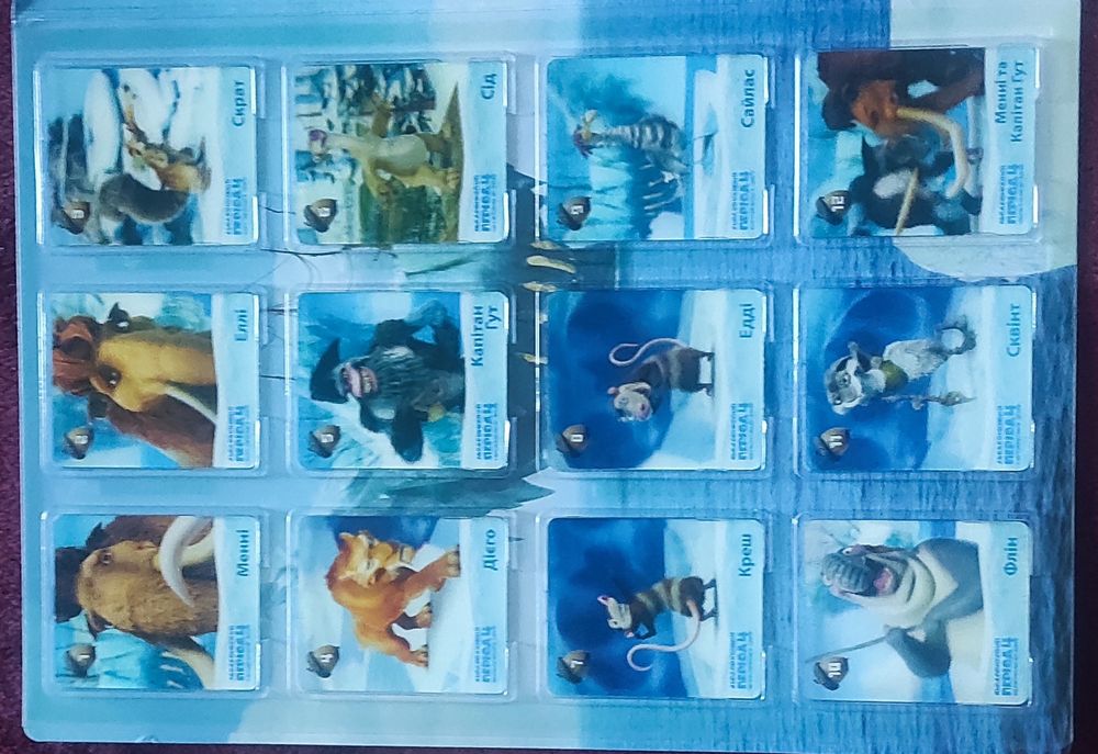 Колекція 3D карток Льодовиковий період 4