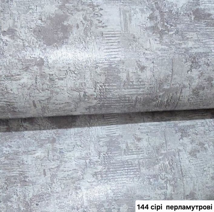 Новинка! Обои толстые дуплекс.  Шпалери товсті